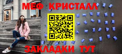 apvp Бузулук