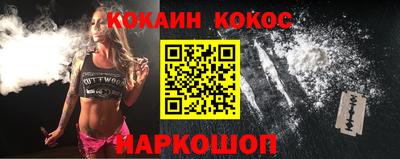 прущие грибы Будённовск