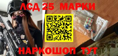 apvp Бузулук