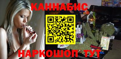 apvp Бузулук