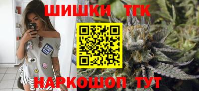apvp Бузулук