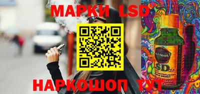 кристаллы Бугуруслан