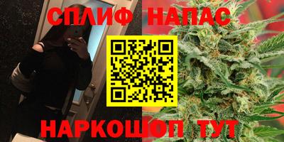 кристаллы Бугуруслан