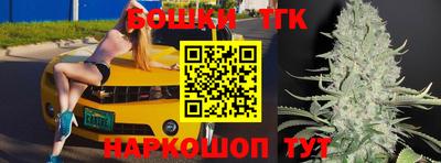 apvp Бузулук