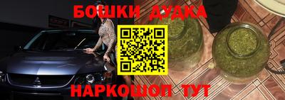 apvp Бузулук