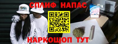 apvp Бузулук
