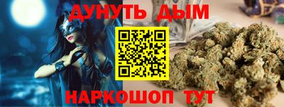 apvp Бузулук