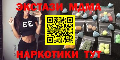 apvp Бузулук