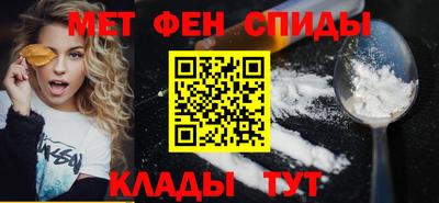 прущие грибы Будённовск
