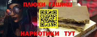 apvp Бузулук